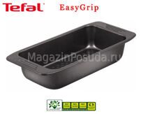 Форма для выпечки запекания Tefal 25 см на 12 см